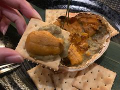 -矶野水产(澳门逸园中心店)