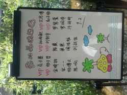 点击看大图 android_upload_pic-爱儿美儿童摄影(朝阳公园店)