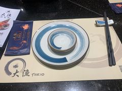 -大渔铁板烧(万象城店)