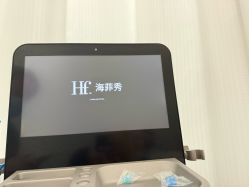 -大连美天医疗美容医院