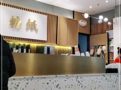 -糖纸甜品(乐颂坊店)