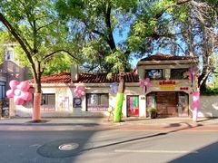 -天津五大道文化旅游区