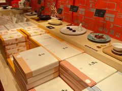 -阮大兴糕团(日月光中心店)