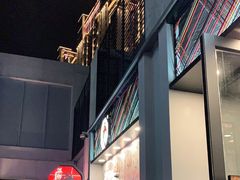 -茶颜悦色(花园道店)