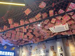 -大头叔烤鸡爪·朝鲜族烤串(天池路店)