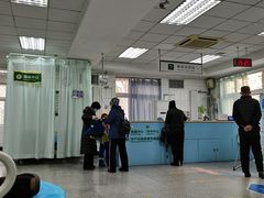 -中国人民解放军第九医学中心(306医院)