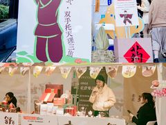 -广州保利时光里(建设大马路店)