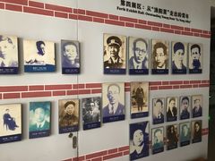 -中国社会主义青年团中央机关旧址纪念馆