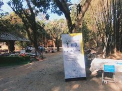 -Bamboo Saturday Market(Nana Jungle)