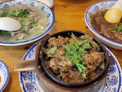 -杨三孃跷脚牛肉(西外棕榈岛店)