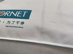 -福奈特洗衣·洗鞋·奢侈品护理(真北店)