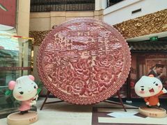 -吾悦广场(天津和平店)