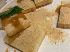 蛋煎糍粑-川味堂·四川豆花(八卦岭店)