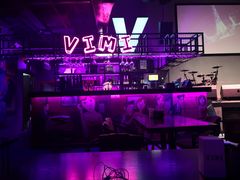 -vimi便利店酒吧