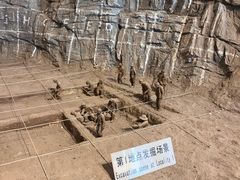 -北京周口店北京人遗址博物馆