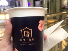 -厝内小眷村(西单大悦城店)