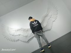 -成都失恋馆