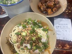 -泰宜担担面(黄泥塝总店)