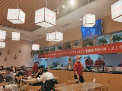 -秦䩊会·陕西biangbiang面(畹町路店)