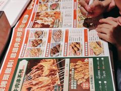 -邢氏老太太烤串(北兴街店)