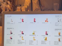 -喜茶(广州北京路惠福东店)