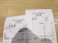-鱼你在一起(南开天佑城店)