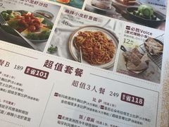 -必胜客(证大大拇指店)