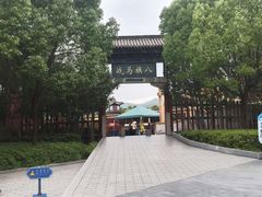-横店影视城明清宫苑园区