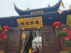 -西林禅寺