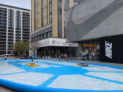 -中粮·祥云小镇