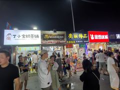 门面-大学城夜市大排档(凤栖路店)