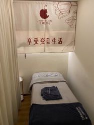-可樱汇·美容洗发SPA