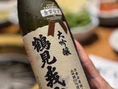 -炼火烤肉店