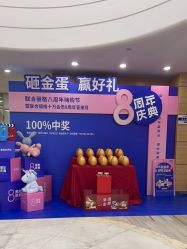 -重庆联合丽格第五医疗美容医院