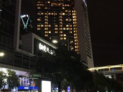 -深圳星河丽思卡尔顿酒店