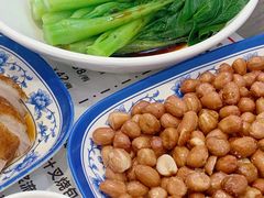 油炸花生米-永祥烧腊餐厅(虹口店)