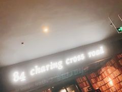 -V-ONE西雅图海鲜自助餐厅(仓山万达广场店)