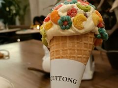 -玲婧胡同·生日蛋糕·餐厅(嘉里城店)