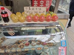 -西关老字号钵仔糕(上下九宝华路店)