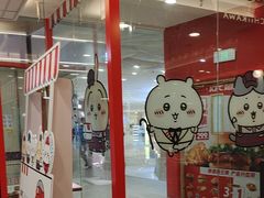 -肯德基(永旺店)