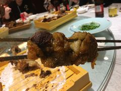 烤羊腰-伊祥·敦煌楼