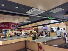 -海底捞火锅(正大乐城店)