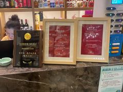 -虎哥私房菜(馒头山店)