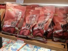 -樱桃鸭(丰富路店)