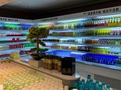 -北方暖暖温泉洗浴(沈阳北站店)