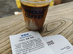 -VOYAGE COFFEE(杨梅竹店)