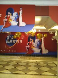 -昆明梦想医疗美容医院