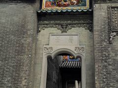 -陈家祠堂-游客中心