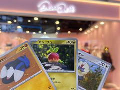 -大洋晶典(东街店)