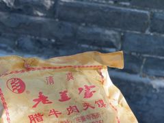 -老兰家传统烧烤炒菜泡馍(小南门店)